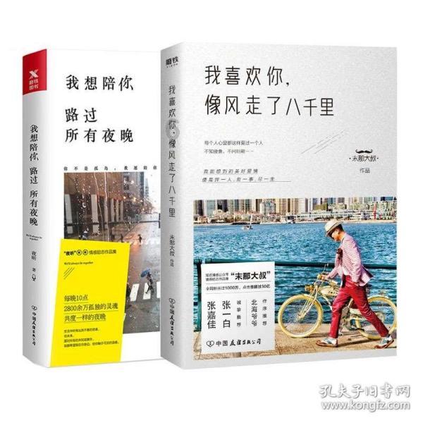 体现气场的优势如何展示自身的风格魅力?解惑天涯