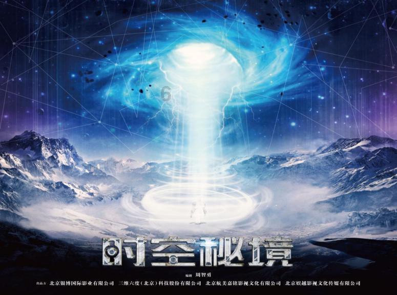 空气凤梨如何养