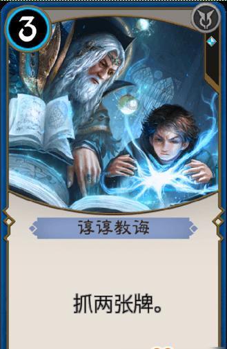 什么是变量？