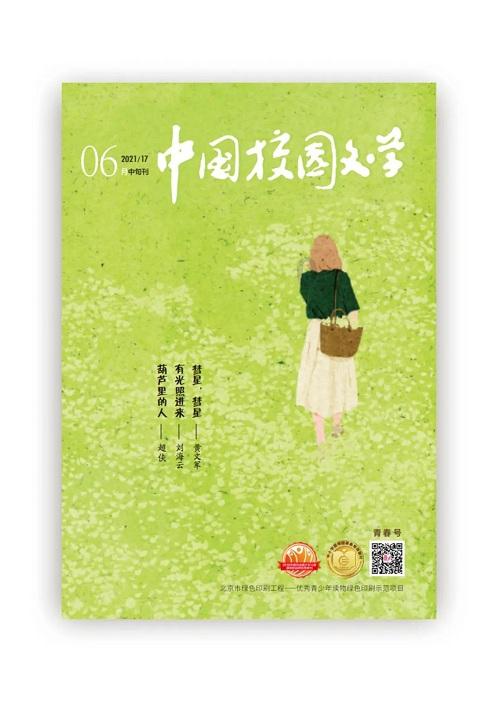 “安徽合肥一男子冒充外卖员多次偷外卖,此男子为何这么做?-你的专属有问必答平台”