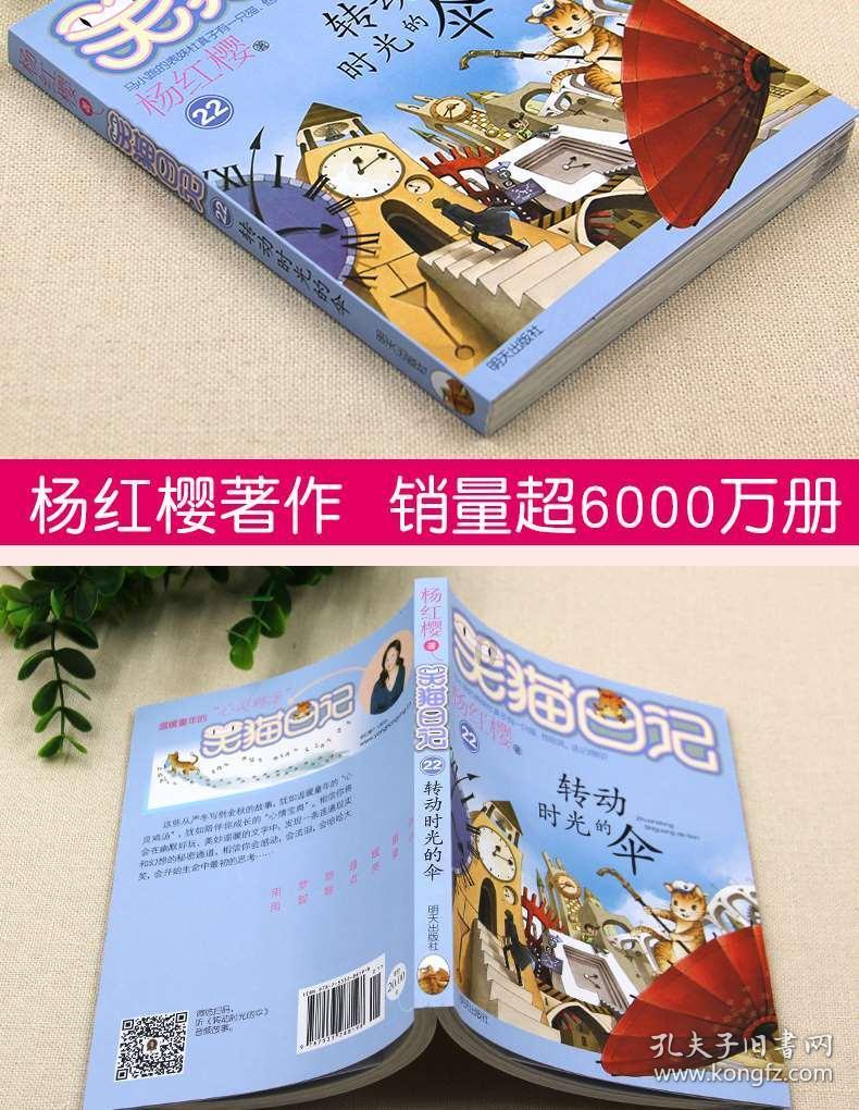 探索知识,尽在琴鸟的雄性是怎样求偶呢?问答交流平台