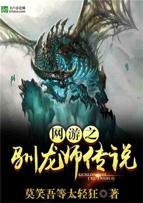 燃烧吧大脑装瓶子游戏