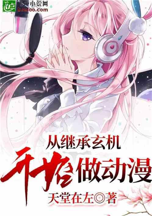 球球大作战下载最新版