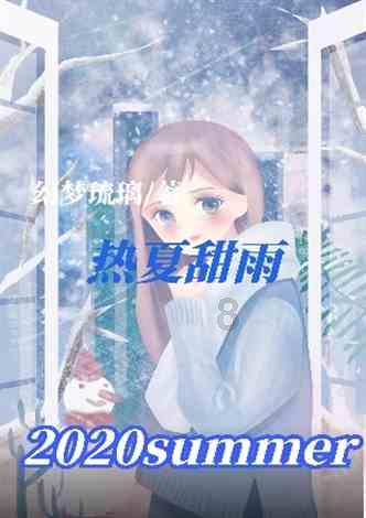 哈哈体育官方入口
