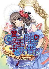 球球大作战下载最新版