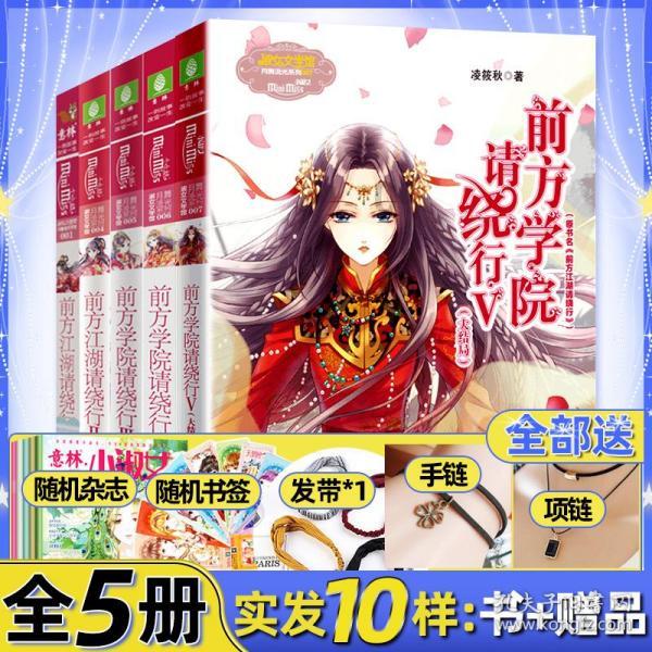 在舆论的风口浪尖是什么体验?