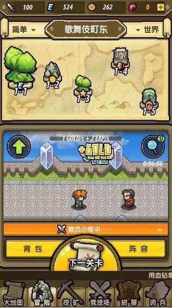 尽享说说女生玩王者荣耀能到什么水平吧?,畅聊知识星空