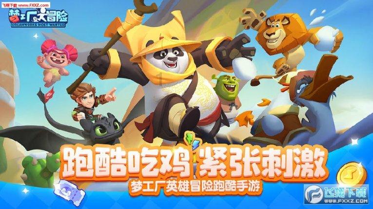 妙鸭相机app下载官网