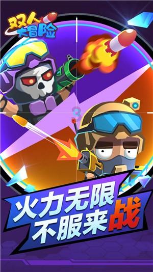哈哈体育官方入口
