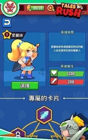 哈哈体育官方入口