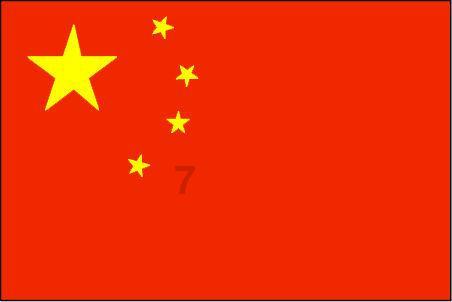 哈哈体育官方入口
