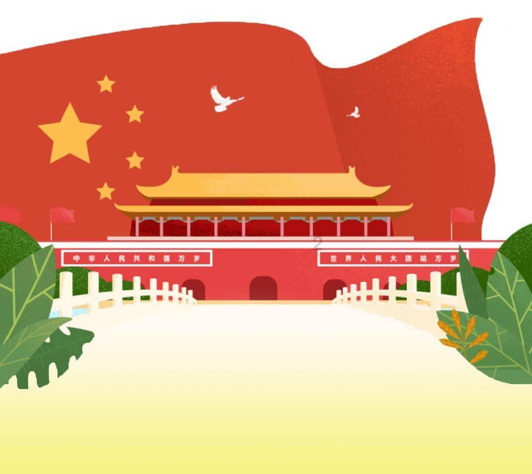 虫虫助手下载