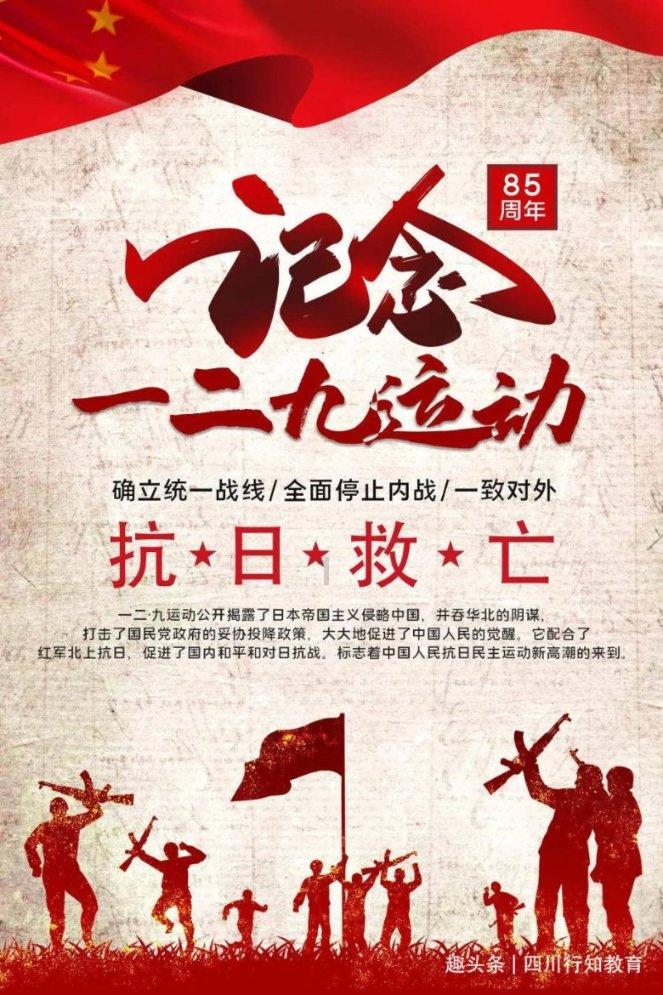 哈哈体育官方入口