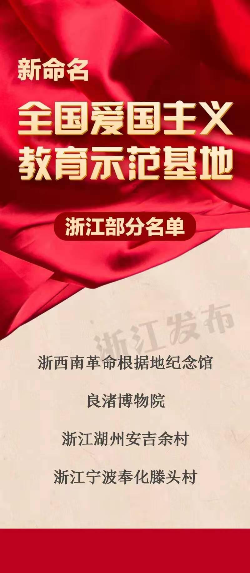 探索知识星球平台春节红包怎么玩的神奇世界!