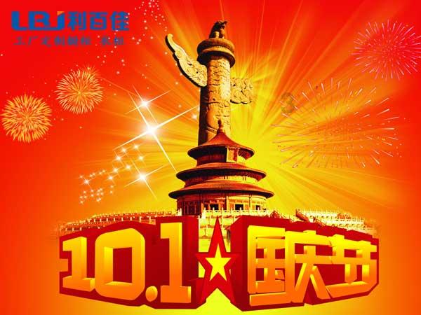 7-8月种什么菜合适?-答案是探险的终点