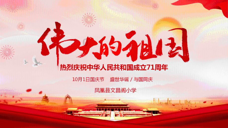 小猫钓鱼正版下载中文版