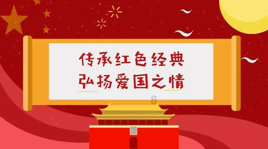 沪江开心词场