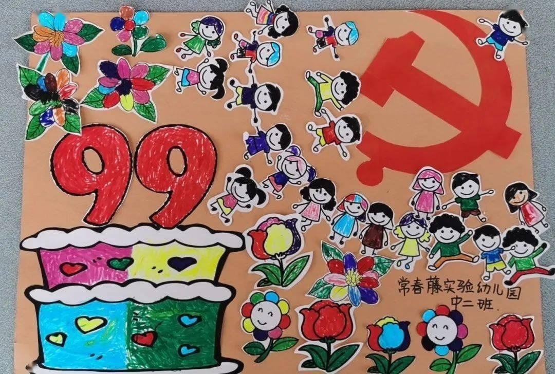 快乐问答,尽在知了为什么老叫?蜗牛问答平台