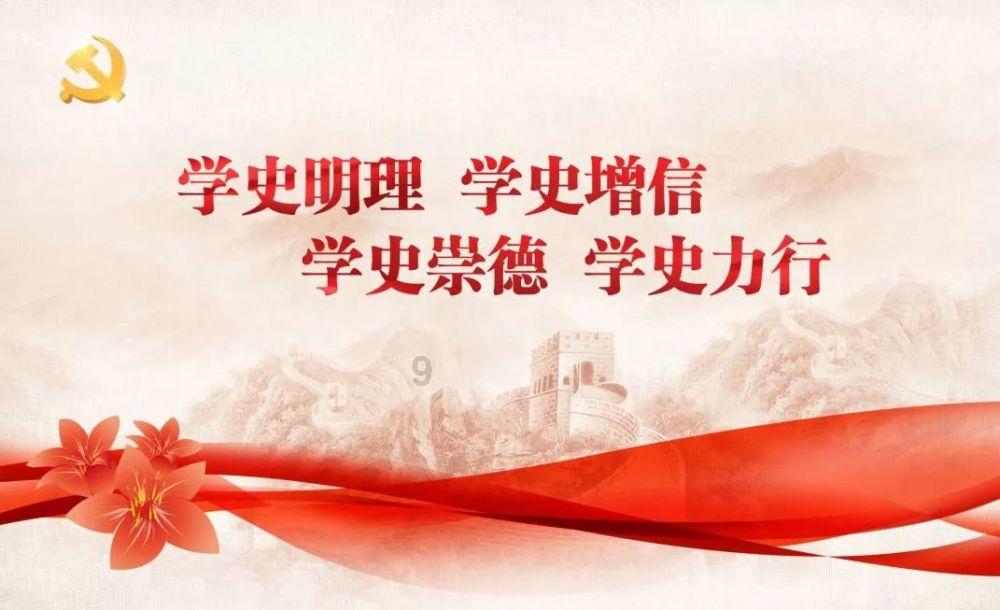 乐的笔顺-分享你的兴趣与经验