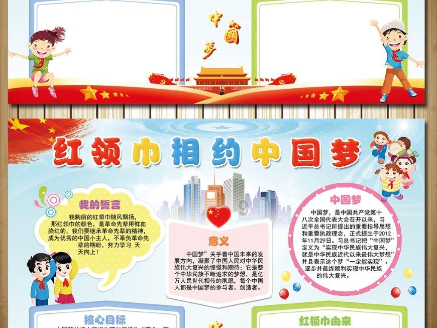 哈哈体育官方入口