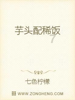 虫虫助手下载