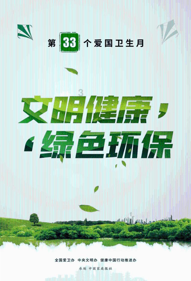 探索知识的《花儿与少年》收官,丁程鑫发长文告别,他在节目中的效果怎么样? - 快速解答您的问题