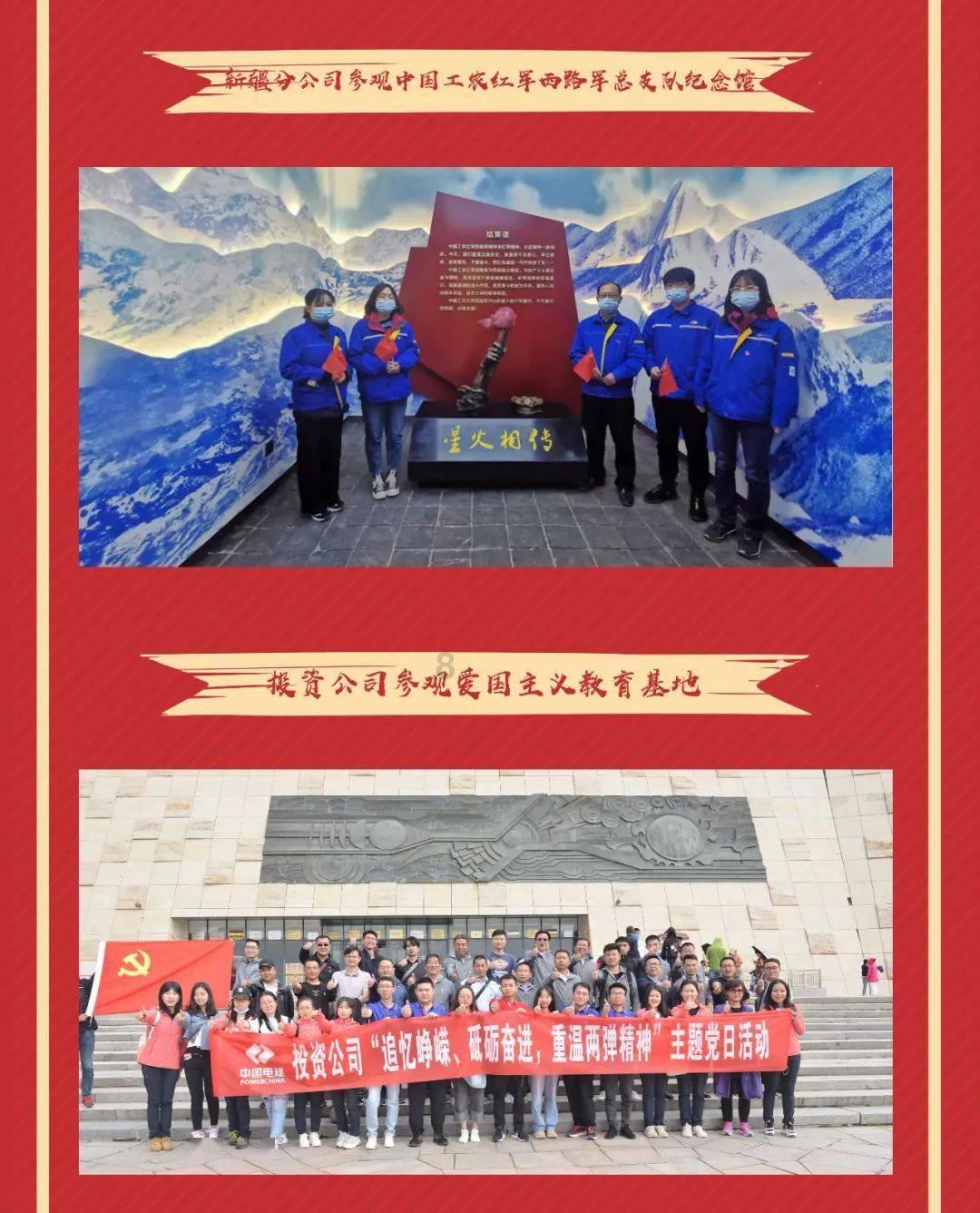 哈哈体育官方入口