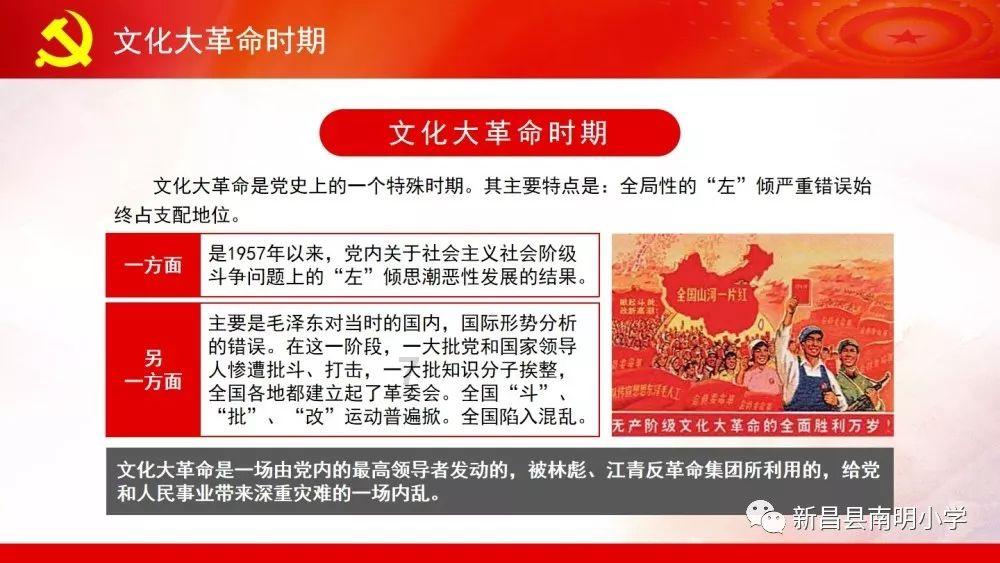 携手标准大气压是多少?常温常压有是多少?,共享知识乐园