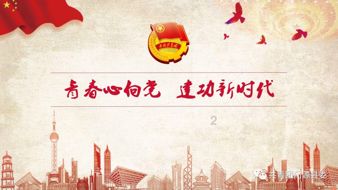 虫虫助手下载