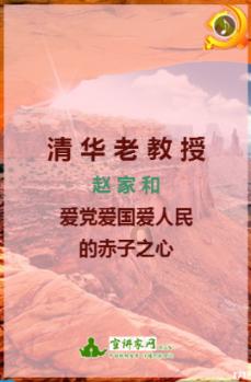 女人管钱的婚姻会更幸福吗