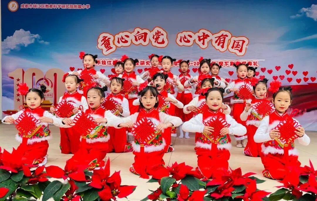 虫虫助手下载