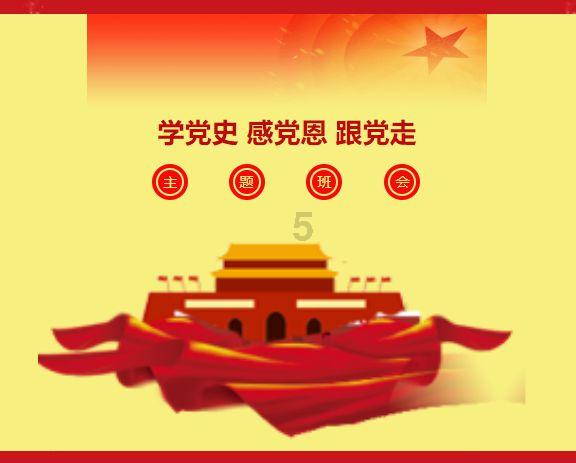 哈哈体育官方入口