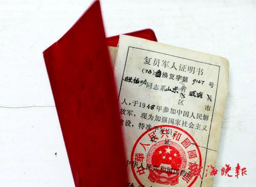 脑洞小老弟无实名认证