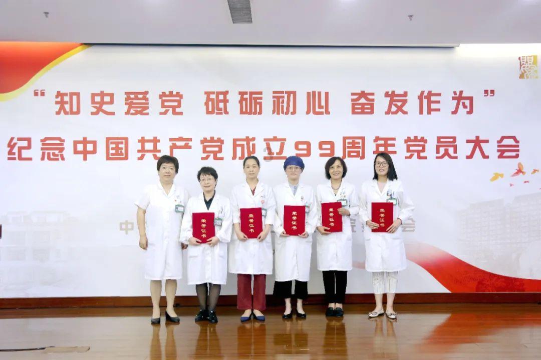 抖音头号答人是真的吗？