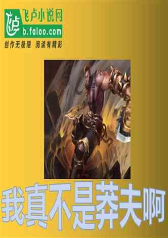 六个十字架是什么牌子的车-知识星球平台,专业的知识分享社区