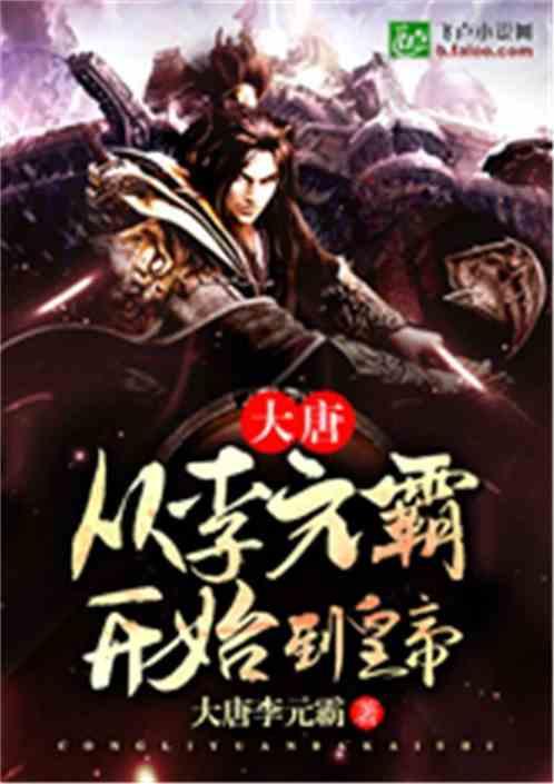 齐鲁石化工资真实待遇