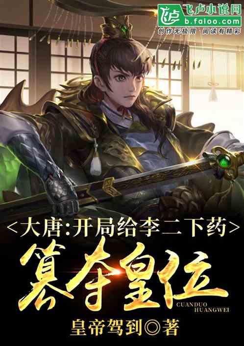 美图秀秀下载2023最新版